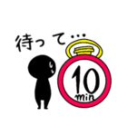 黒い僕が伝えましょう！（個別スタンプ：16）