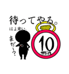 黒い僕が伝えましょう！（個別スタンプ：17）