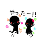 黒い僕が伝えましょう！（個別スタンプ：18）