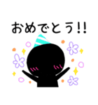 黒い僕が伝えましょう！（個別スタンプ：22）