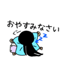黒い僕が伝えましょう！（個別スタンプ：23）