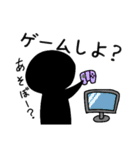 黒い僕が伝えましょう！（個別スタンプ：24）