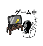 黒い僕が伝えましょう！（個別スタンプ：25）
