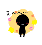 黒い僕が伝えましょう！（個別スタンプ：27）