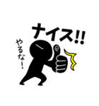 黒い僕が伝えましょう！（個別スタンプ：32）