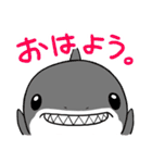 かわいいサメ達のスタンプ2（個別スタンプ：9）