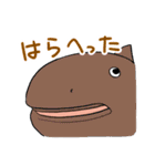 かわいいサメ達のスタンプ2（個別スタンプ：12）