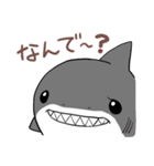 かわいいサメ達のスタンプ2（個別スタンプ：15）