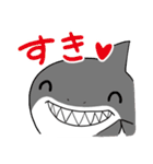 かわいいサメ達のスタンプ2（個別スタンプ：20）
