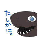 かわいいサメ達のスタンプ2（個別スタンプ：27）