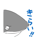 かわいいサメ達のスタンプ2（個別スタンプ：33）