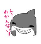 かわいいサメ達のスタンプ2（個別スタンプ：35）