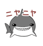 かわいいサメ達のスタンプ2（個別スタンプ：36）