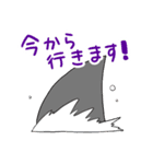 かわいいサメ達のスタンプ2（個別スタンプ：37）