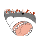 かわいいサメ達のスタンプ2（個別スタンプ：38）