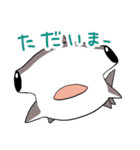 かわいいサメ達のスタンプ2（個別スタンプ：40）