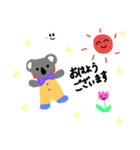♡コアラ♡（個別スタンプ：13）