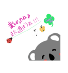 ♡コアラ♡（個別スタンプ：17）