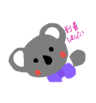 ♡コアラ♡（個別スタンプ：18）