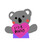 ♡コアラ♡（個別スタンプ：21）