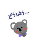 ♡コアラ♡（個別スタンプ：32）