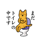 猫とトイレ事情（個別スタンプ：4）