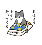猫とトイレ事情（個別スタンプ：9）