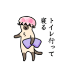 猫とトイレ事情（個別スタンプ：10）