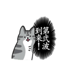 猫とトイレ事情（個別スタンプ：18）
