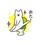 猫とトイレ事情（個別スタンプ：31）