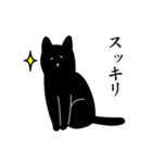 猫とトイレ事情（個別スタンプ：32）