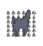 猫とトイレ事情（個別スタンプ：35）