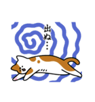猫とトイレ事情（個別スタンプ：40）