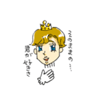 王様スタンプ（個別スタンプ：9）