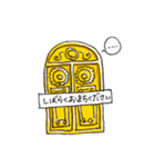 王様スタンプ（個別スタンプ：17）