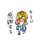 王様スタンプ（個別スタンプ：23）