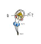 王様スタンプ（個別スタンプ：30）