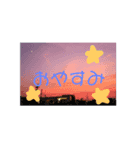 ちゃんちい空のスタンプ（個別スタンプ：2）