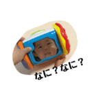 ぼくの名前は力翔（個別スタンプ：5）