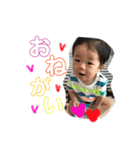 ぼくの名前は力翔（個別スタンプ：16）