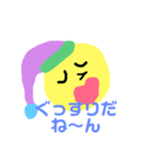 ね〜んさん（個別スタンプ：5）