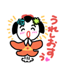 まいこちゃああん❗（個別スタンプ：2）