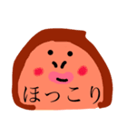 うほさんの日常①（個別スタンプ：10）