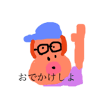 うほさんの日常①（個別スタンプ：14）