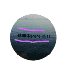 海・空・ver2（個別スタンプ：4）