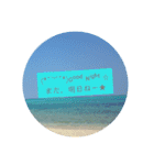 海・空・ver2（個別スタンプ：7）