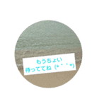 海・空・ver2（個別スタンプ：8）