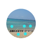 海・空・ver2（個別スタンプ：9）