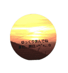 海・空・ver2（個別スタンプ：11）