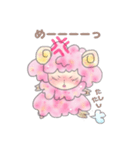 もこもこ  めえめえ（個別スタンプ：2）